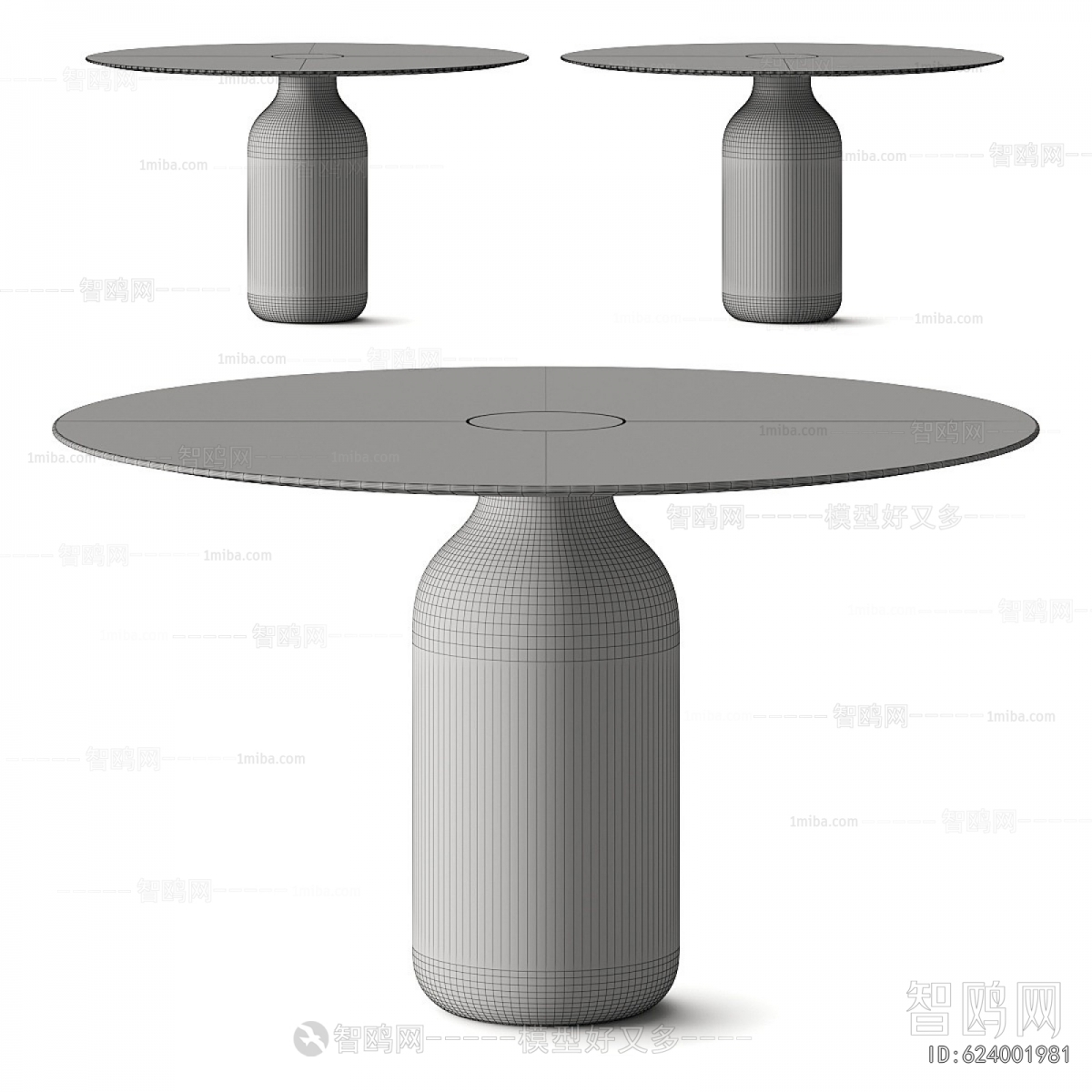 Modern Dining Table