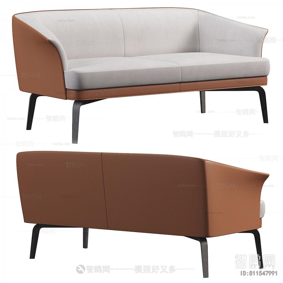 Modern A Sofa For Two