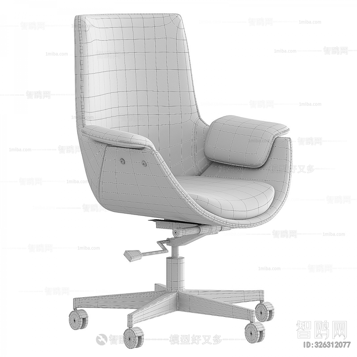 Modern Office Chair