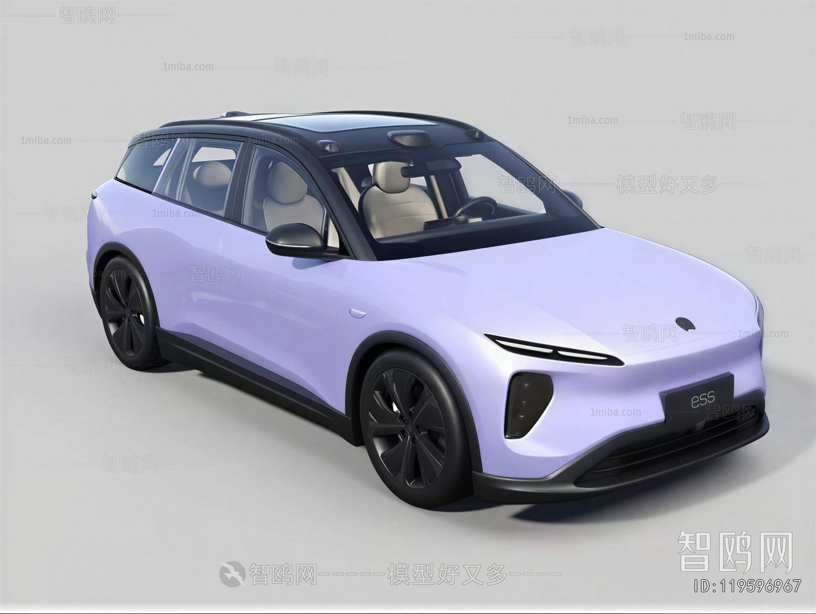 Modern Car
