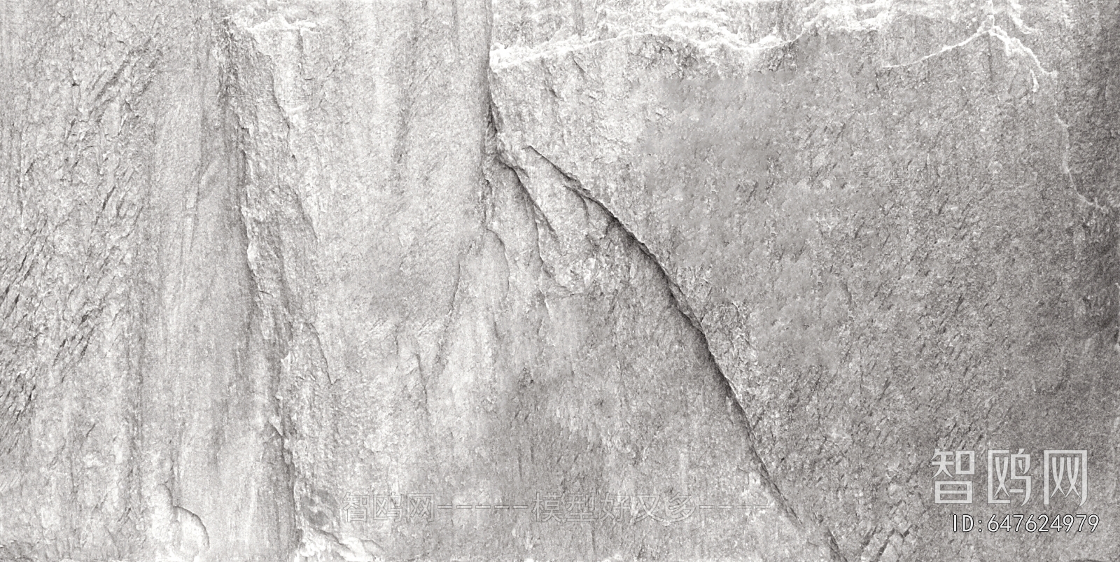 Other Stone Textures