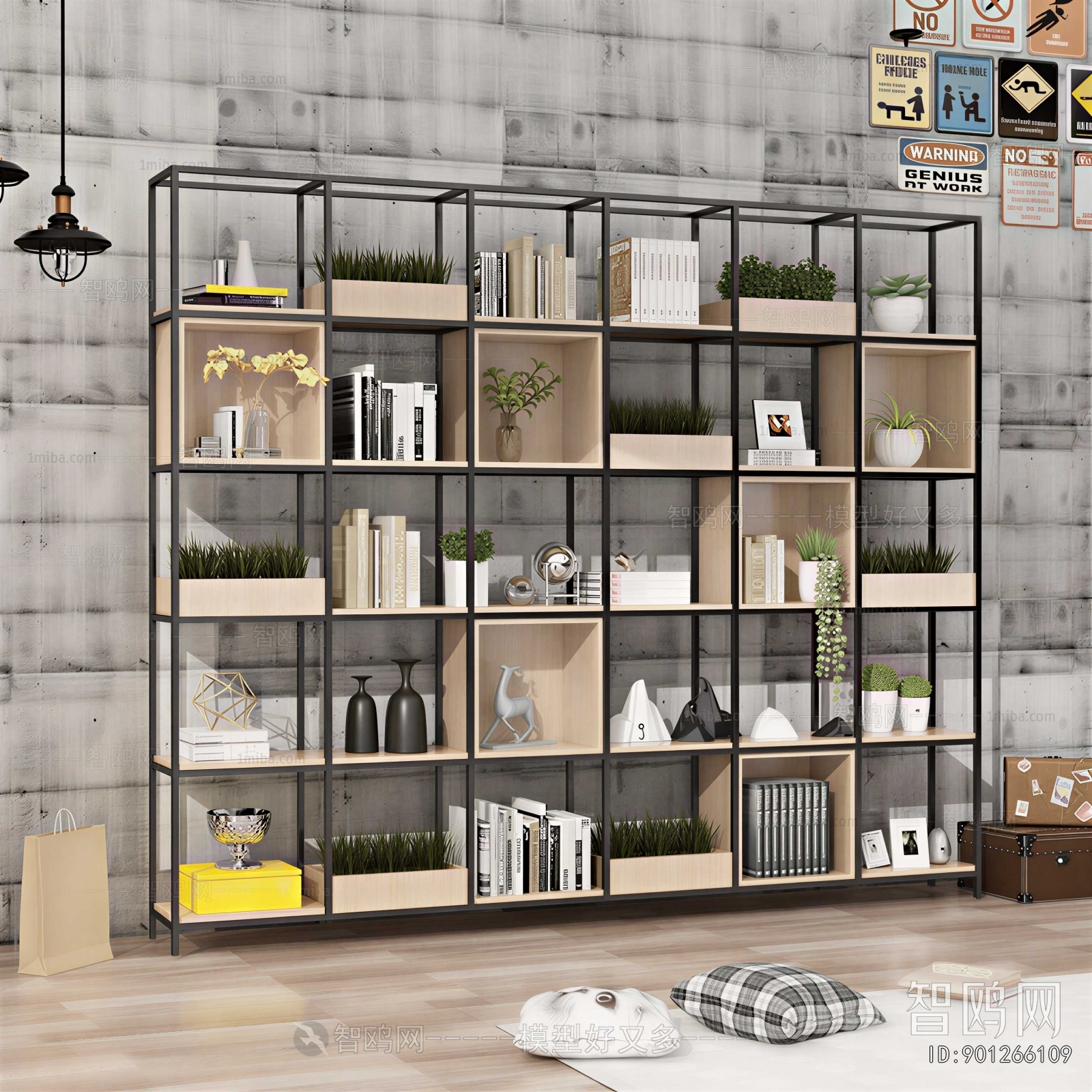 Modern Bookcase