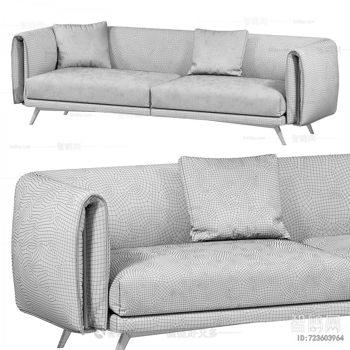 Modern Multi Person Sofa