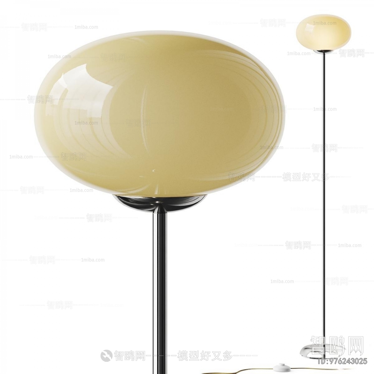 Modern Floor Lamp