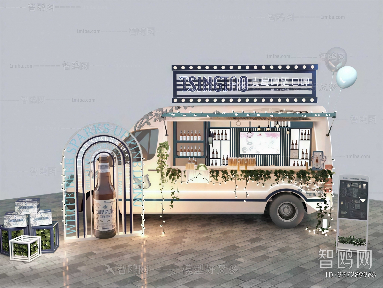 Modern Sales Vehicle