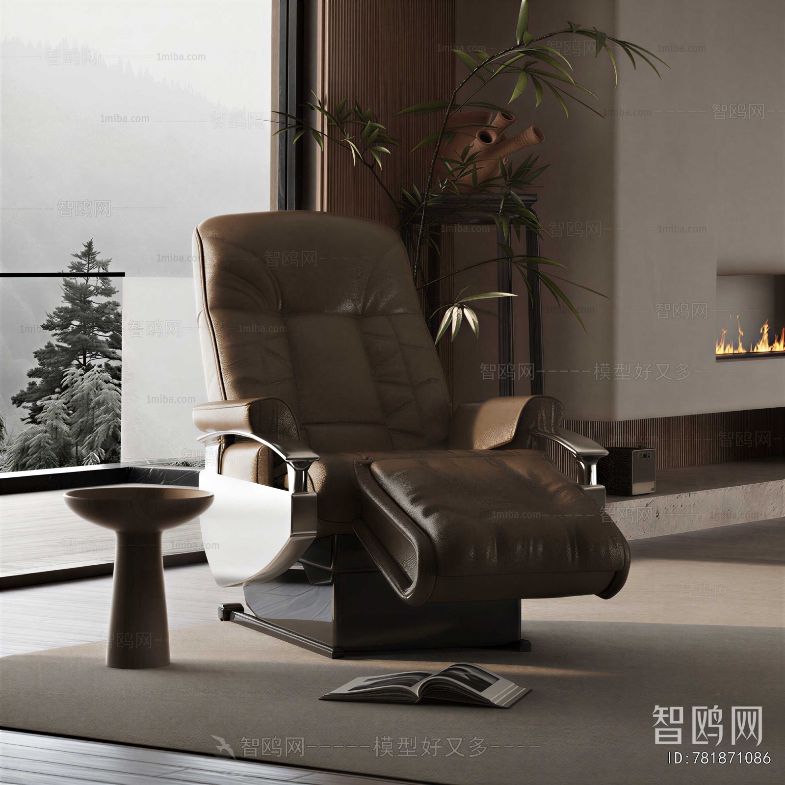 Modern Lounge Chair