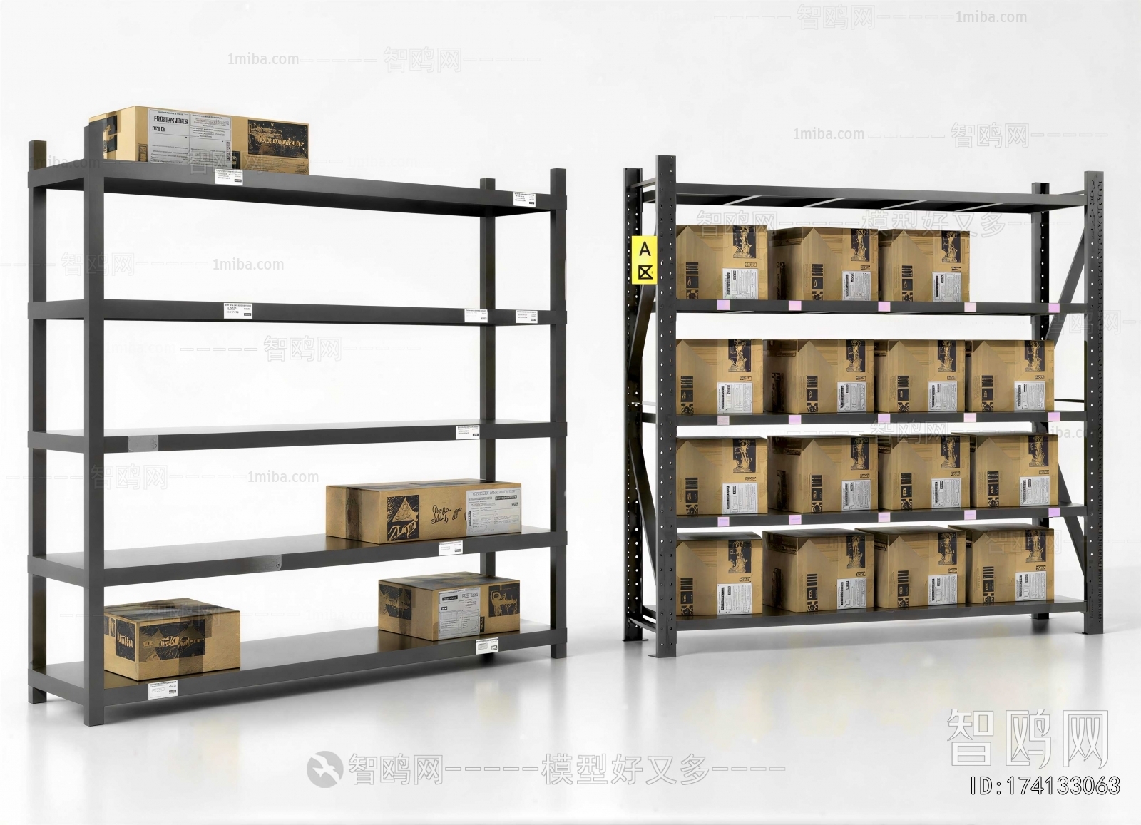Modern Supermarket Shelf