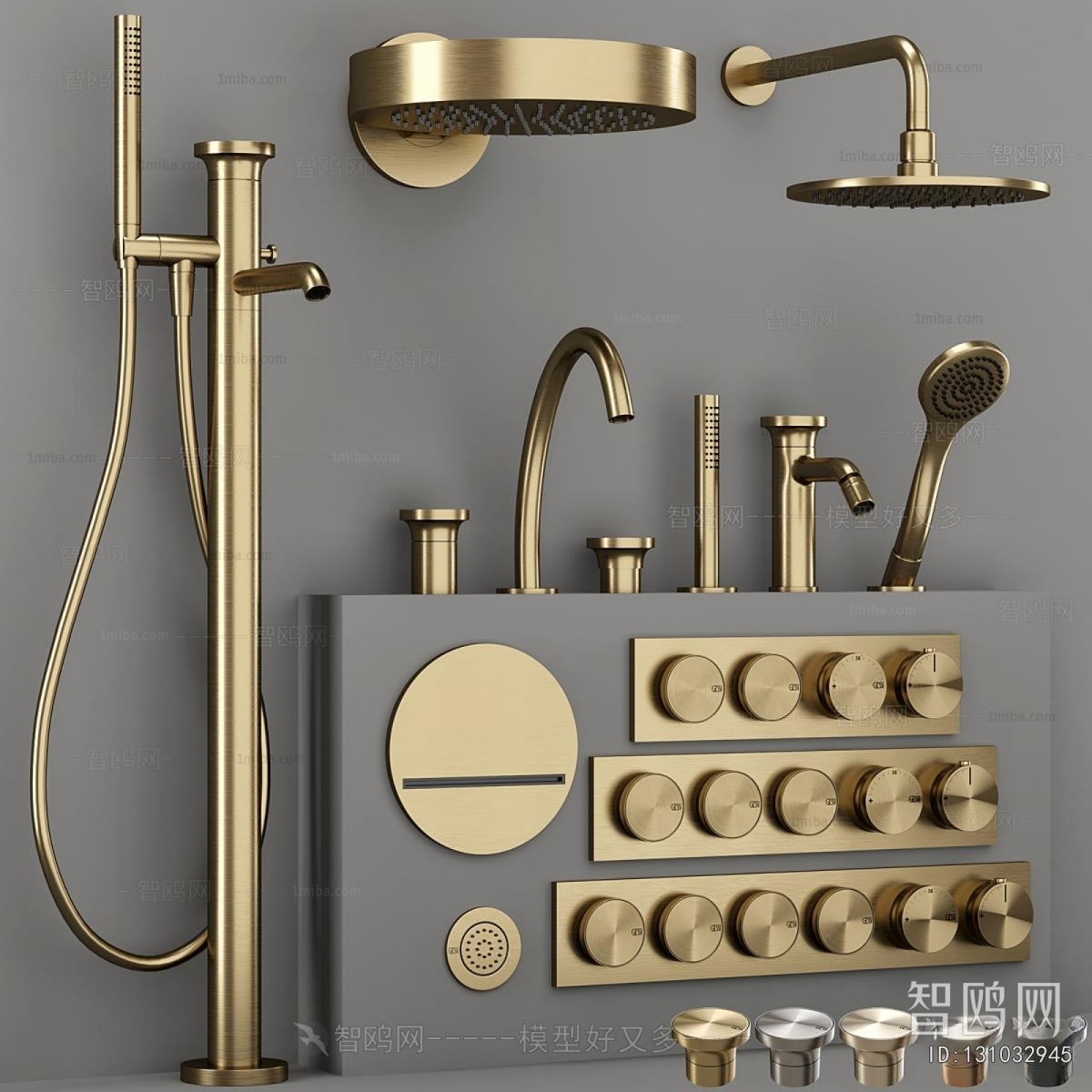 Modern Faucet/Shower