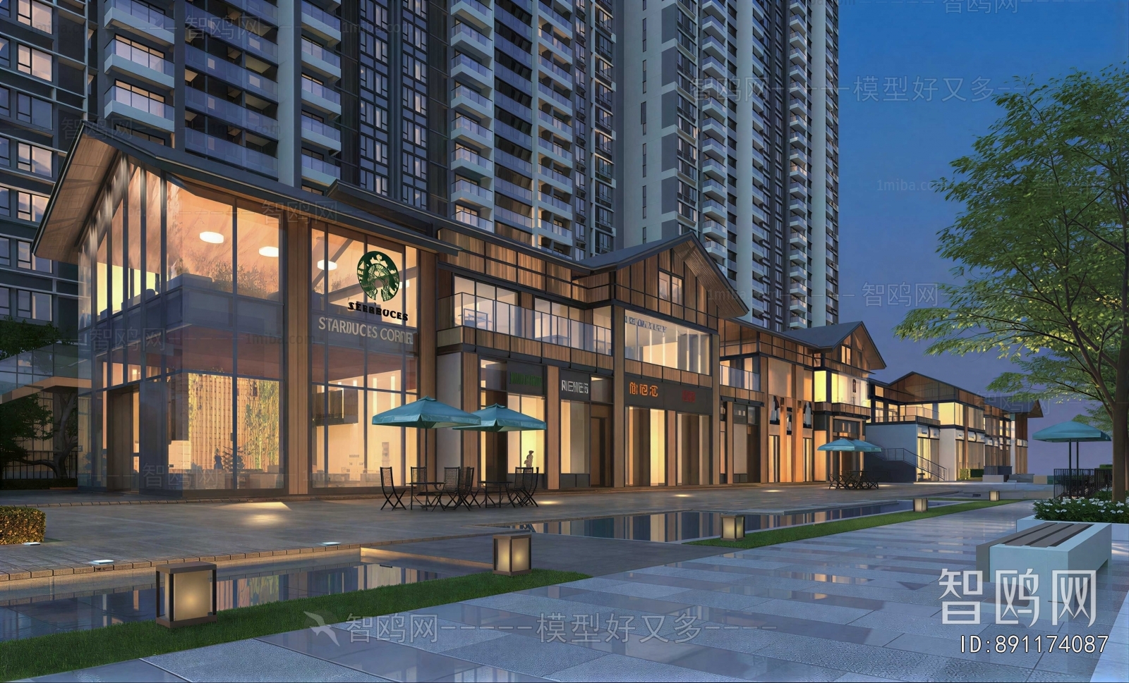 Modern Commercial Street