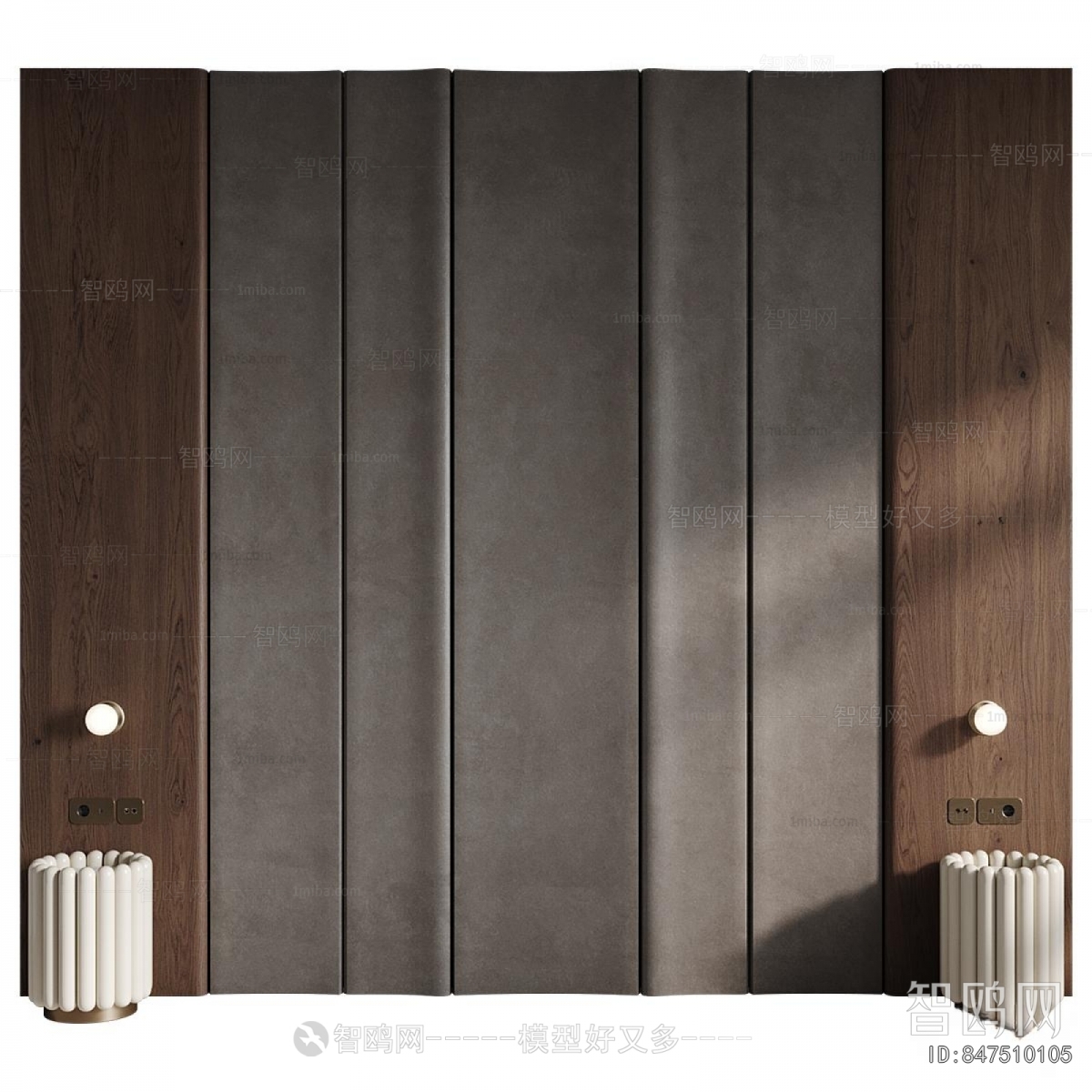 Modern TV Wall