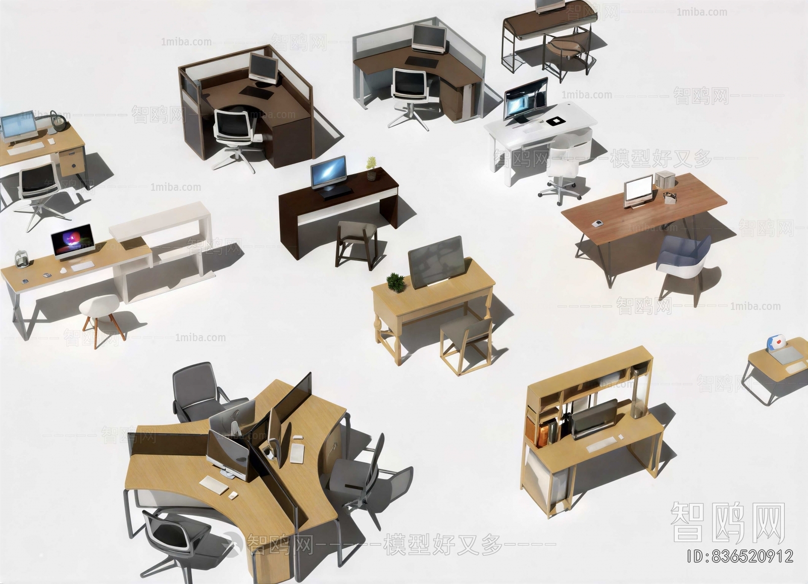 Modern Office Desk And Chair