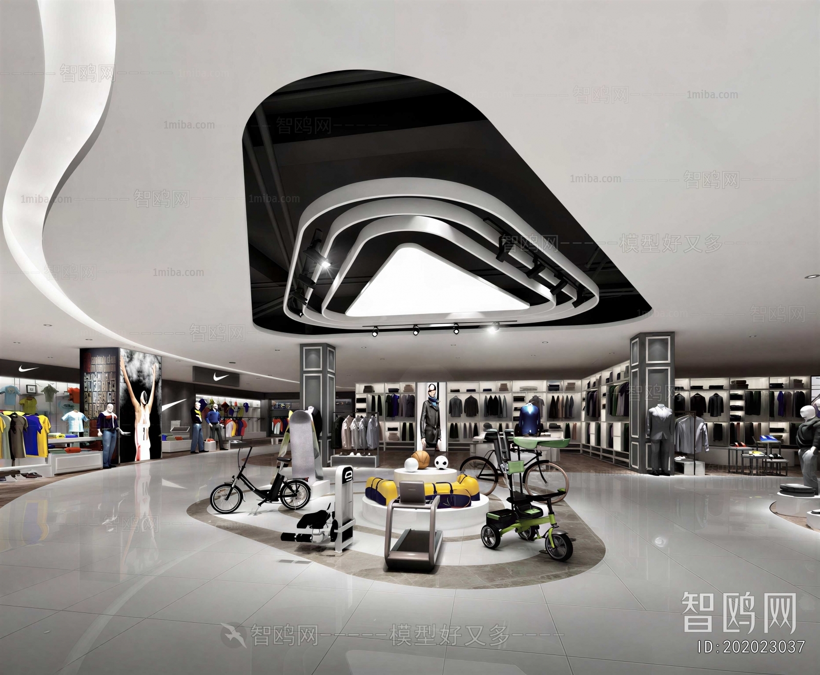 Modern Clothing Store