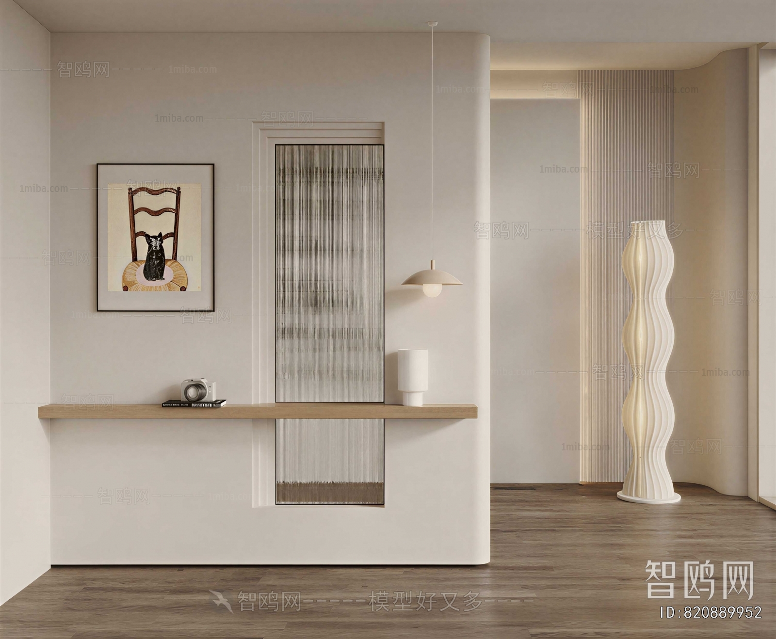 Modern Glass Screen Partition