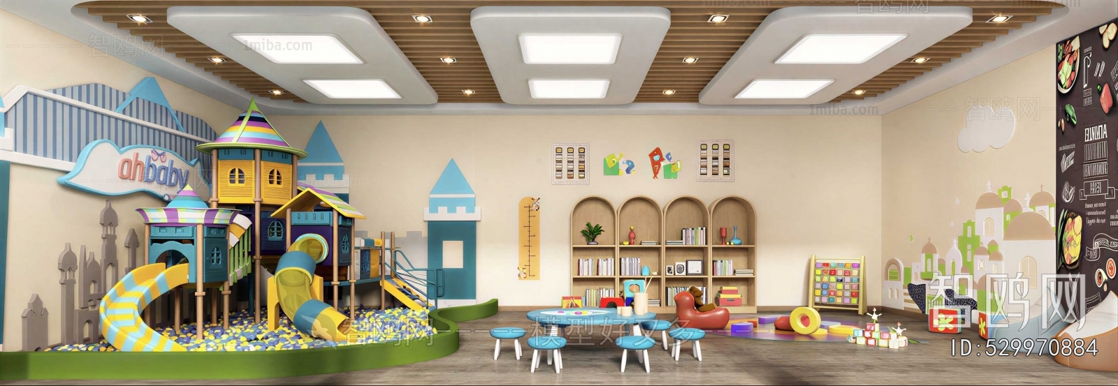 Modern Children's Playroom