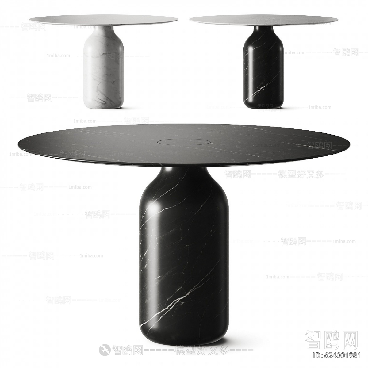 Modern Dining Table