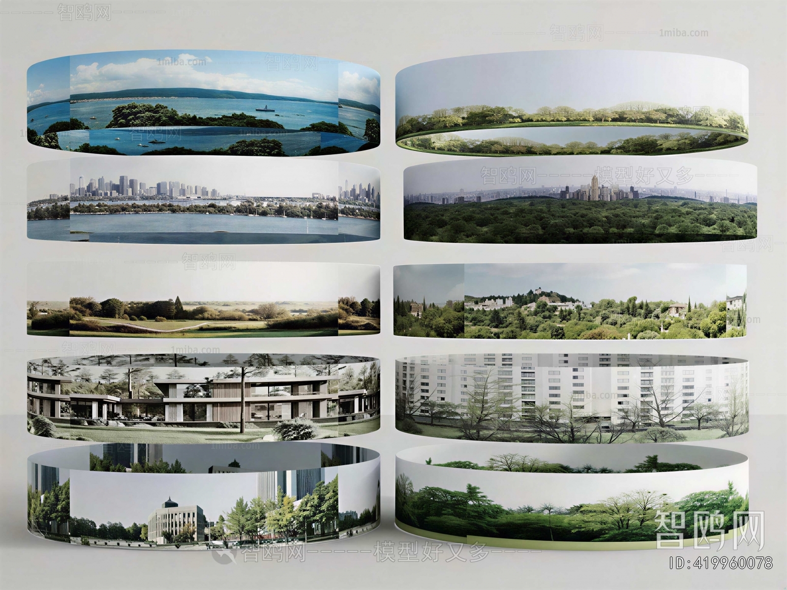 Modern Landscape