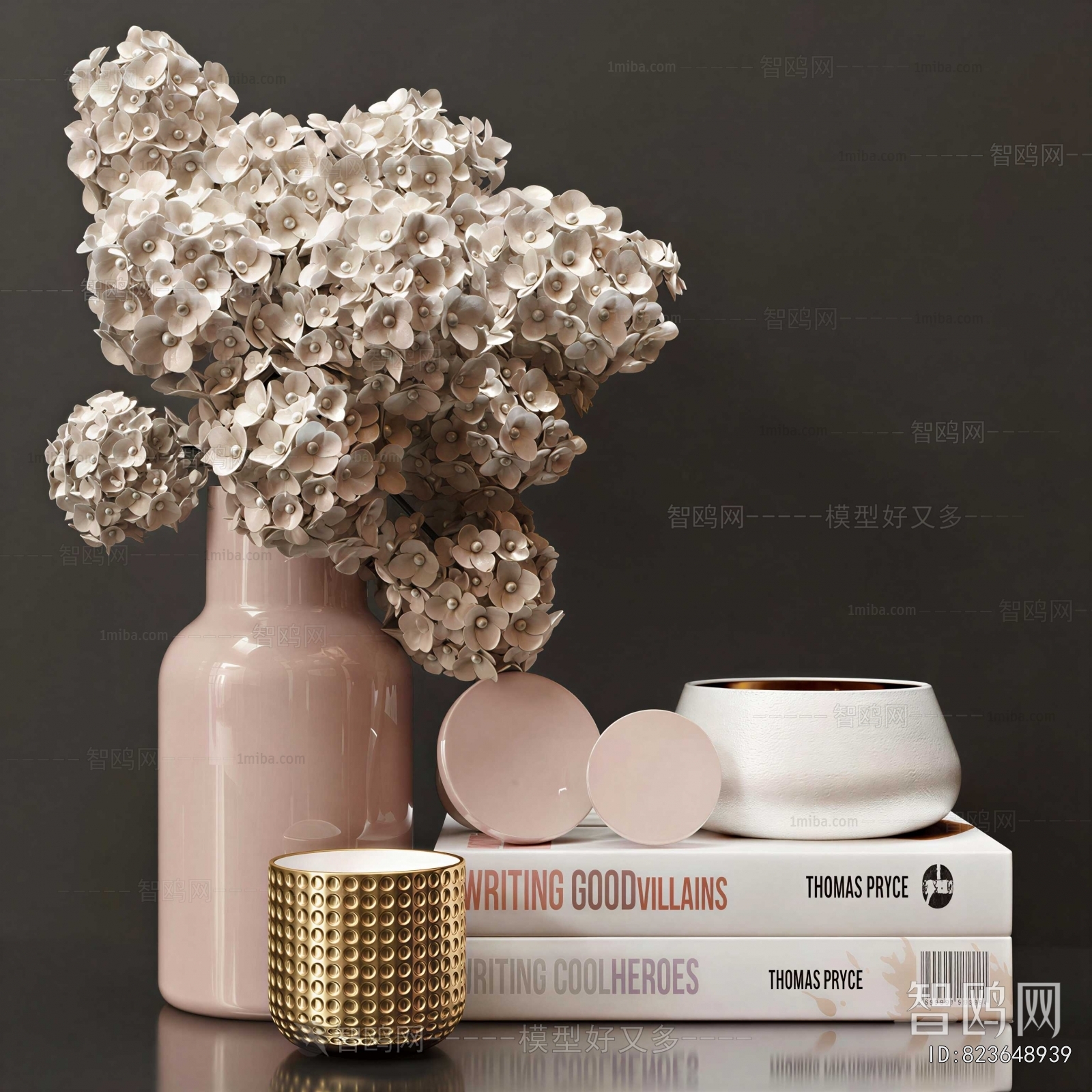 Modern Decorative Set