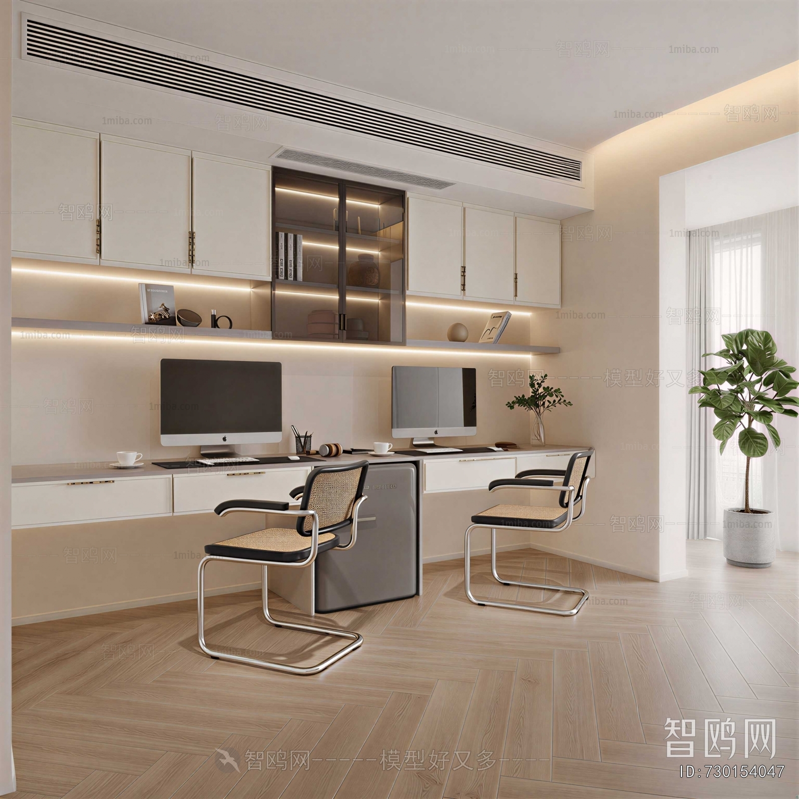 Modern Study Space