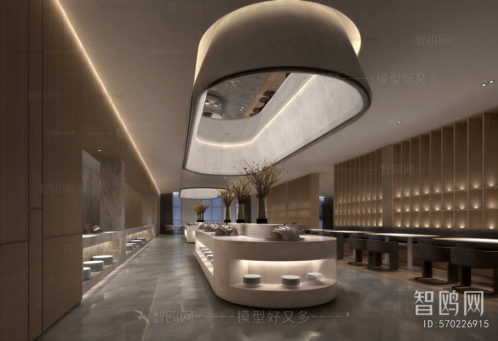 Modern Restaurant