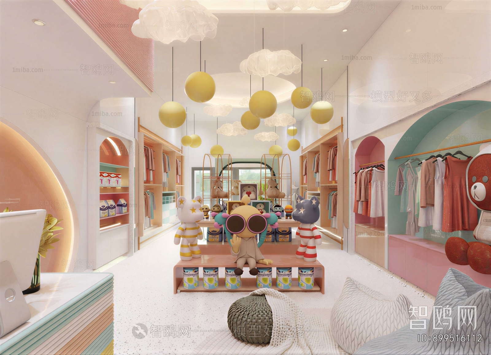 Modern Maternal And Infant Store