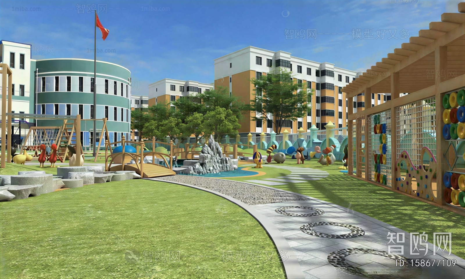 Modern Outdoor Space In Kindergarten