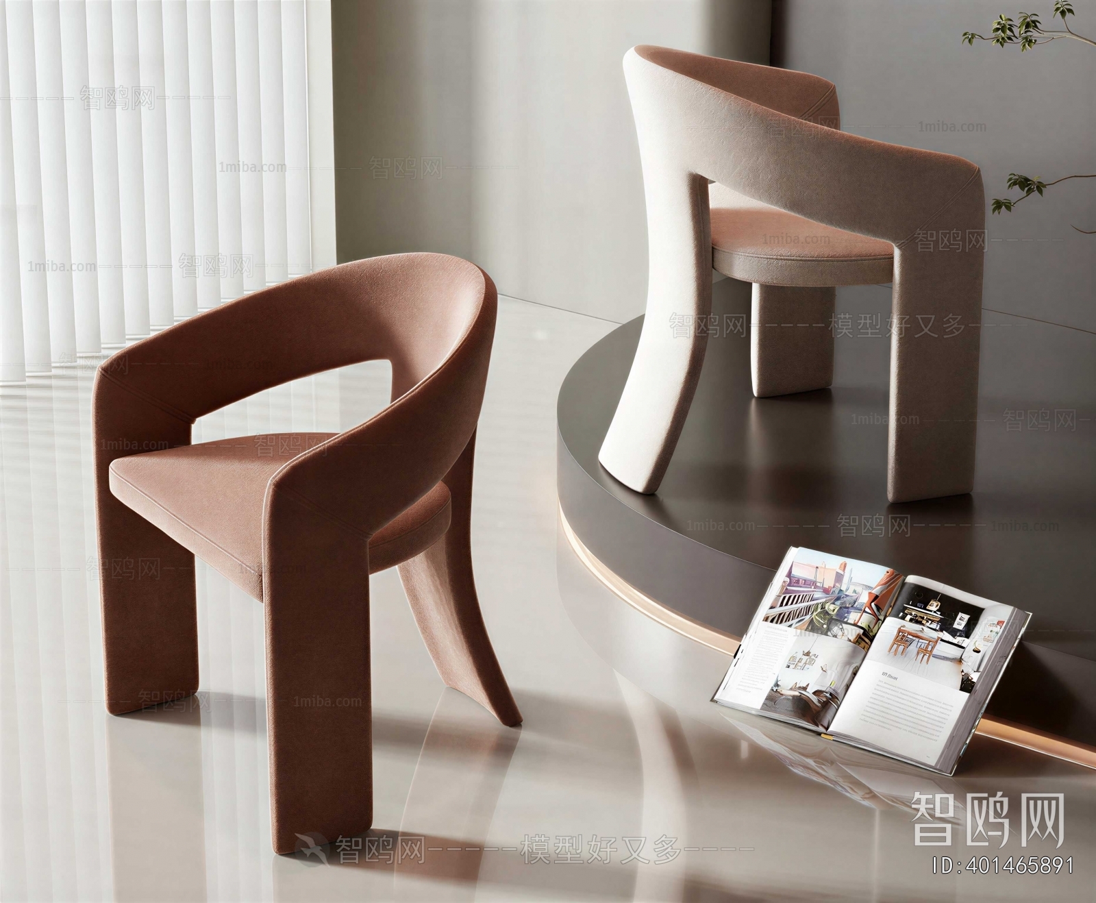 Modern Dining Chair