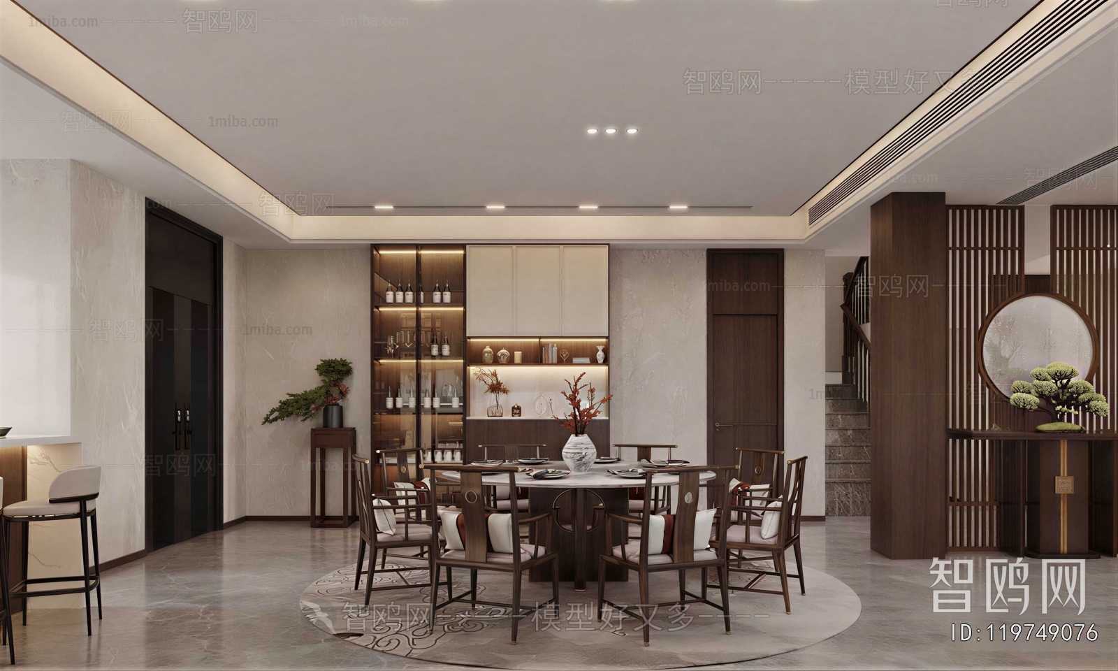 New Chinese Style Dining Room