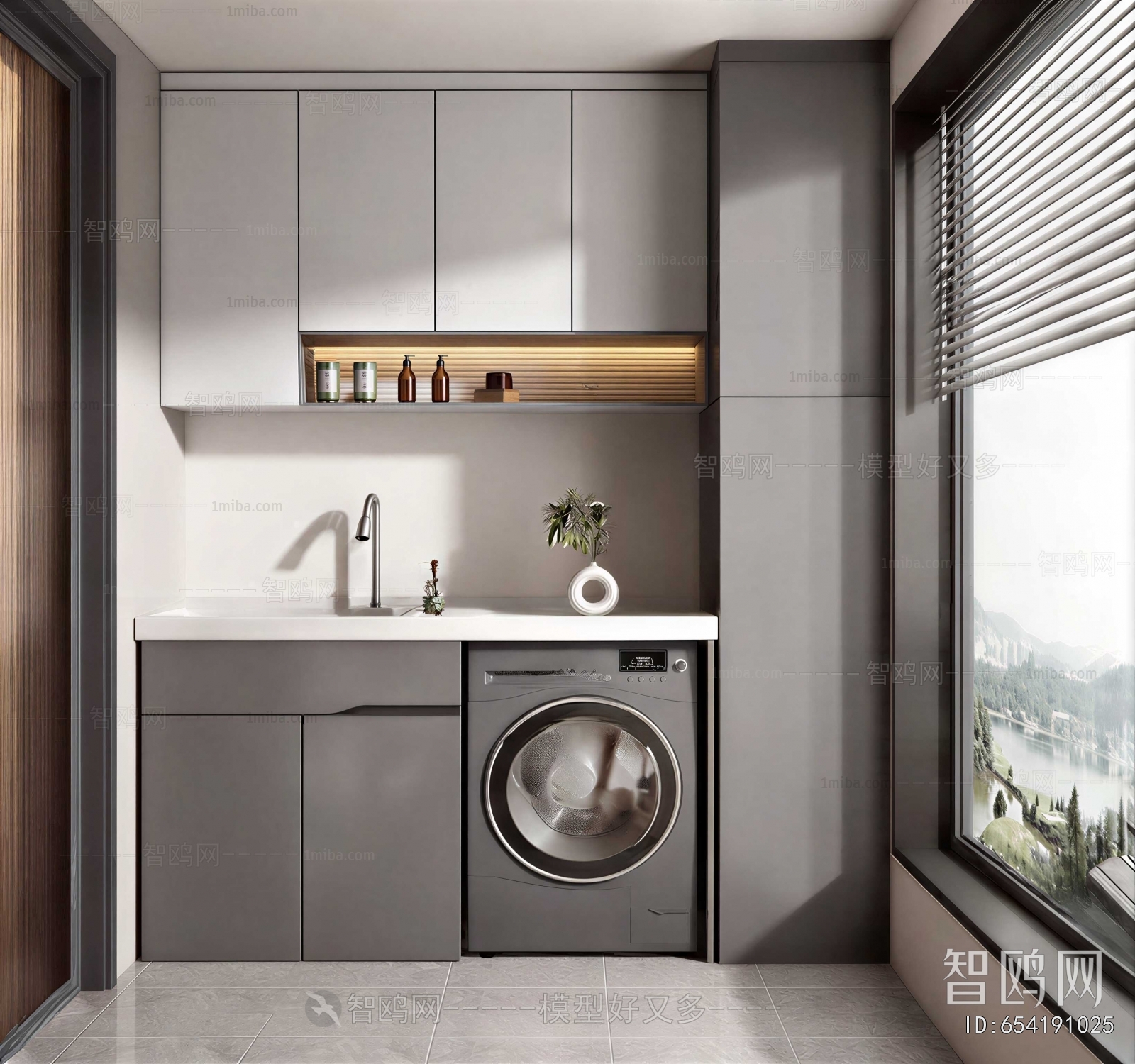 Modern Balcony Laundry Room