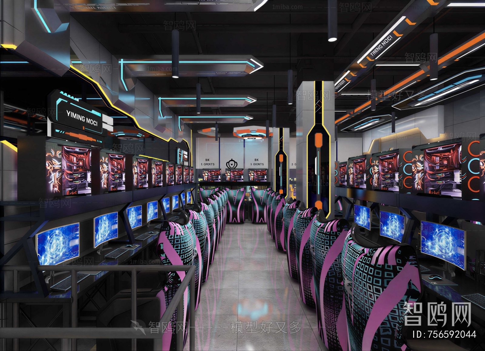 Industrial Style Internet Cafe