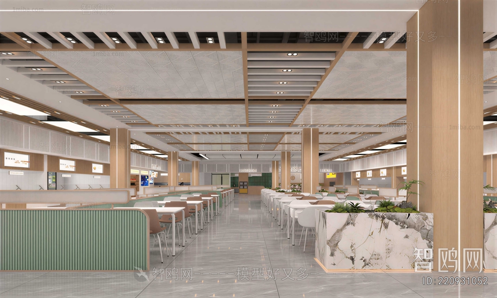 Modern Office Canteen