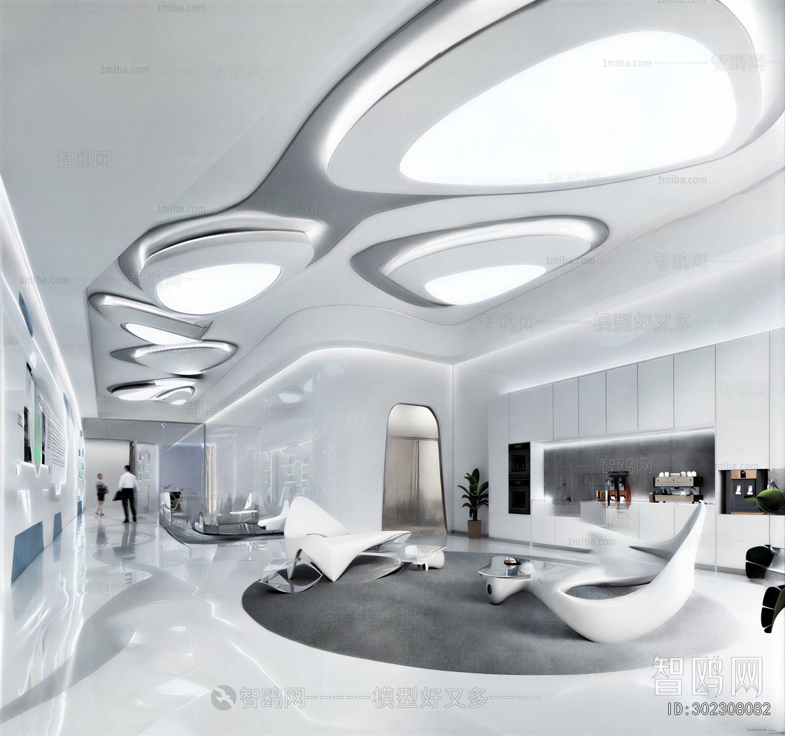 Modern Office Rest Area