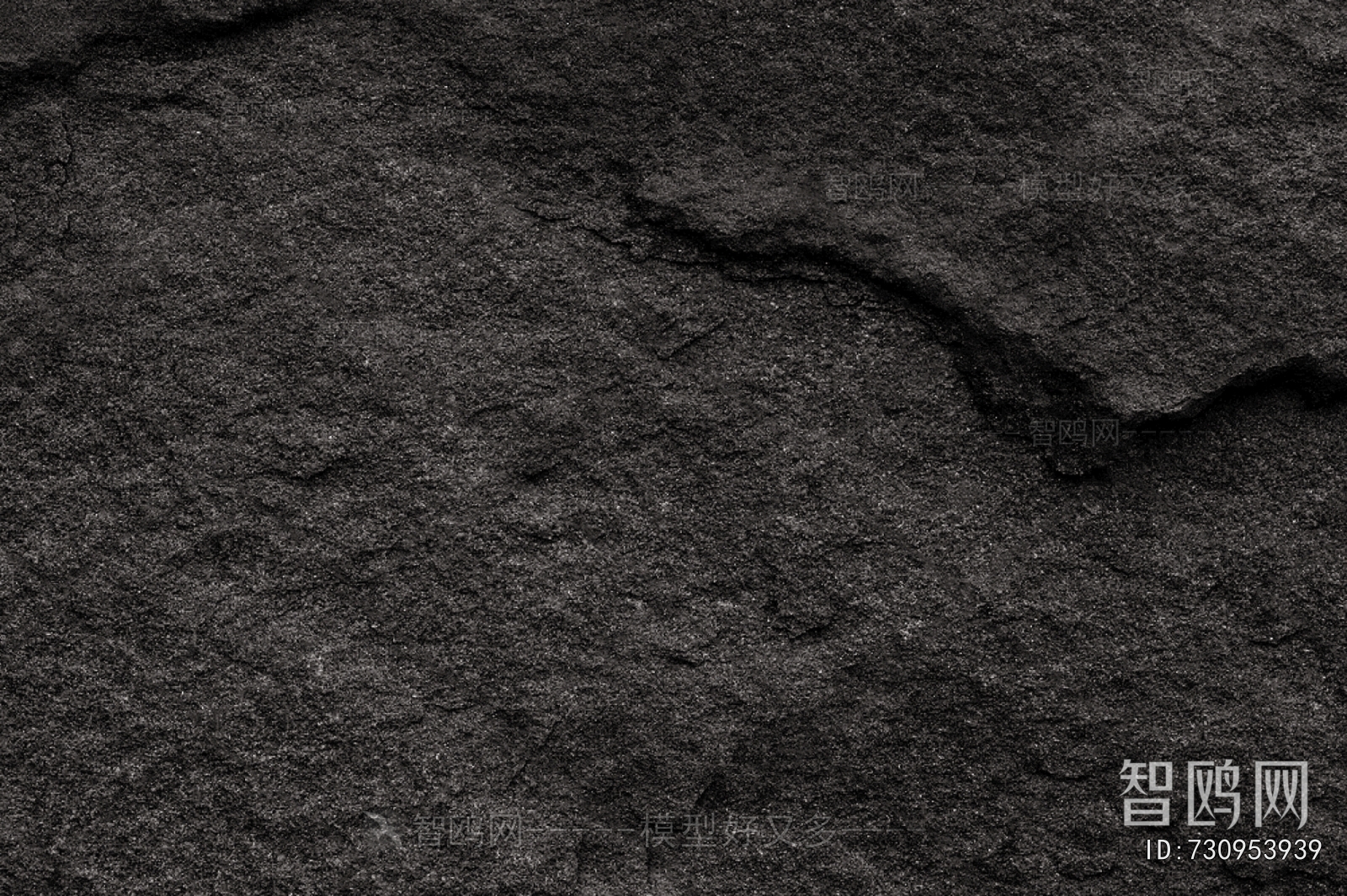 Stone Brick Wall