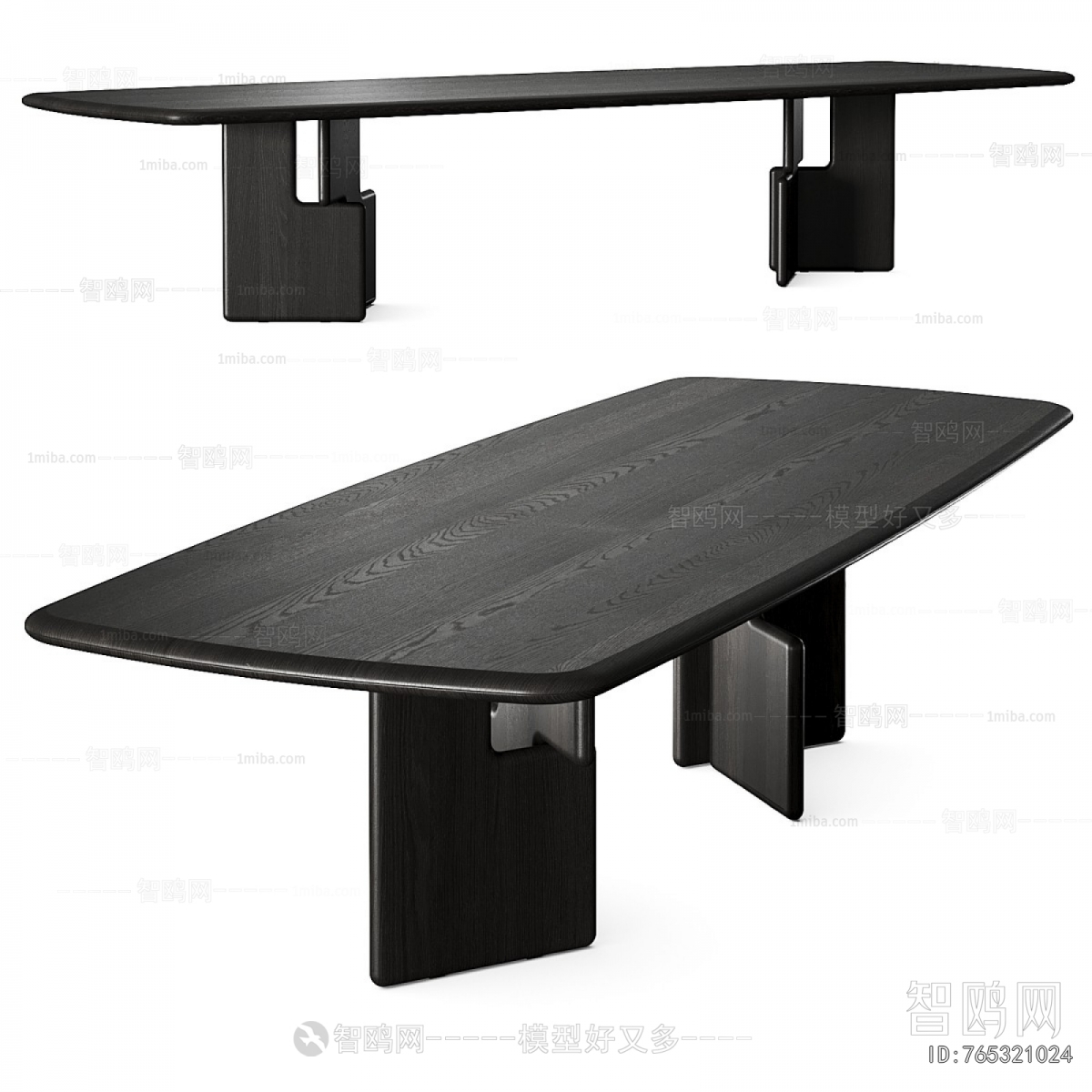 Modern Dining Table