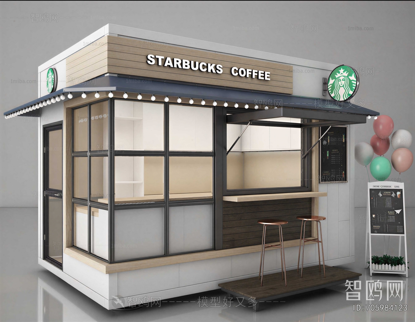 Modern Dessert Shop