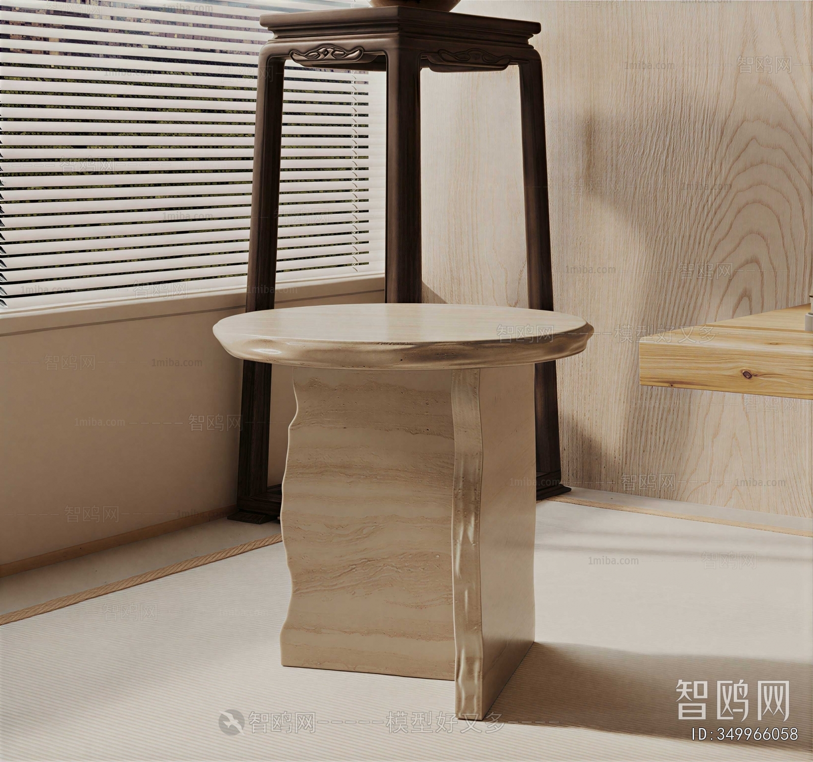 Modern Side Table/corner Table