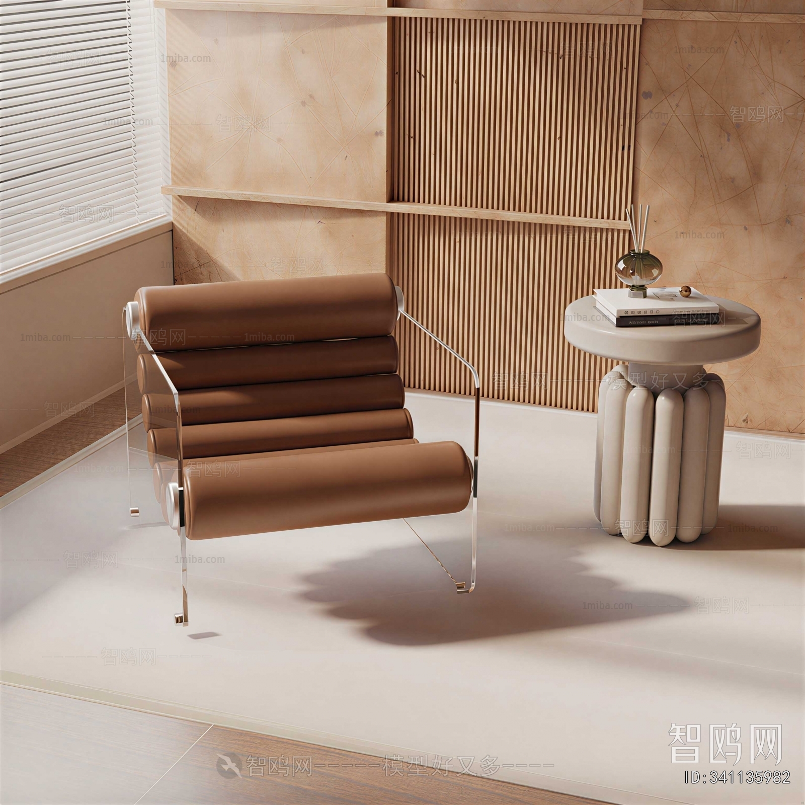 Modern Lounge Chair