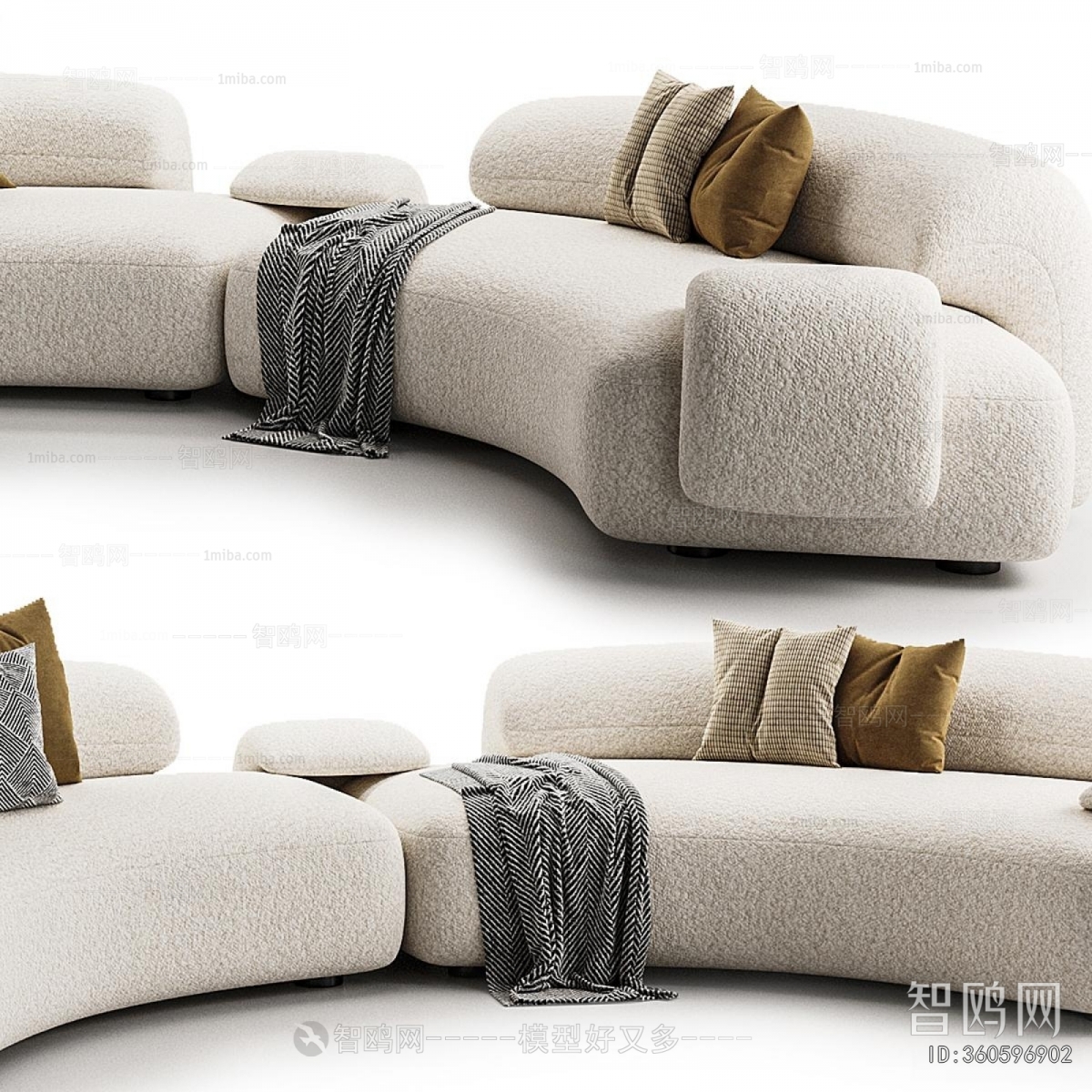 Modern Multi Person Sofa