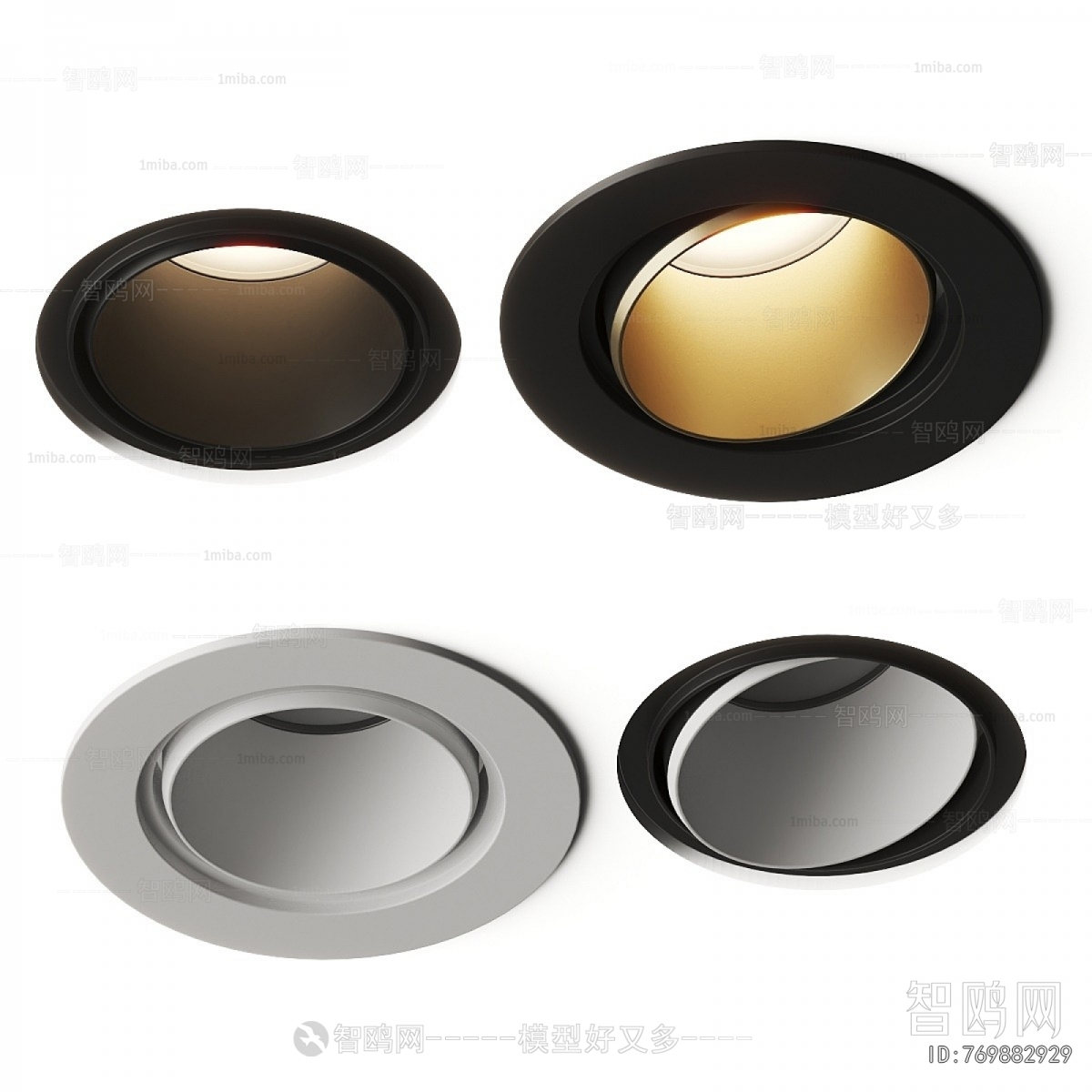 Modern Downlight