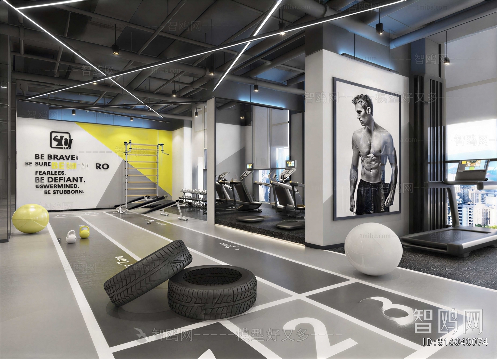 Modern Gym