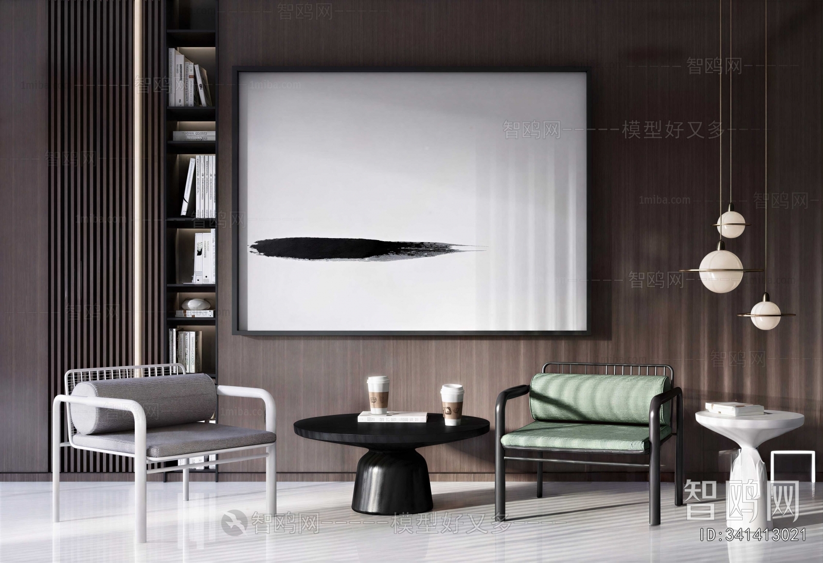 Modern Lounge Chair