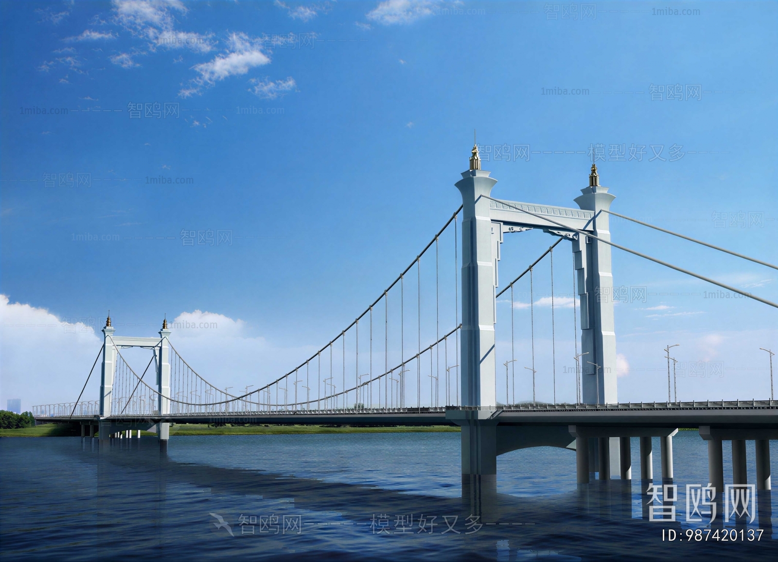 Modern Bridge