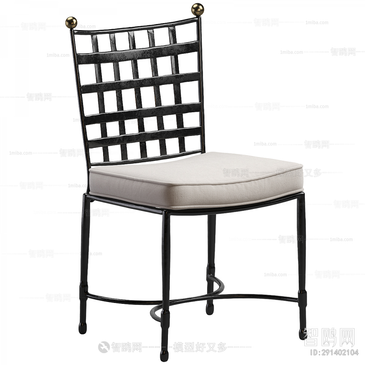 Modern Dining Chair