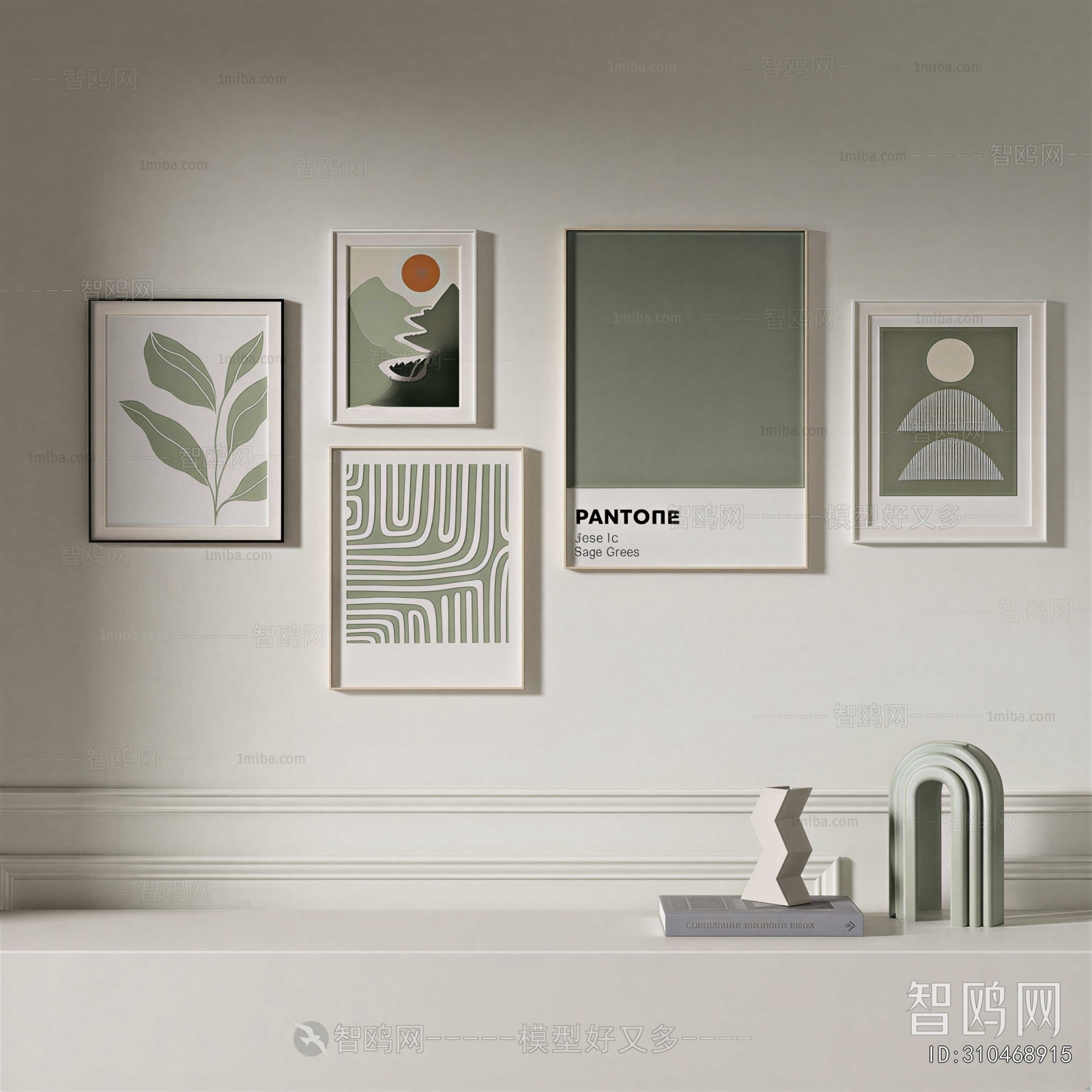 Modern Painting