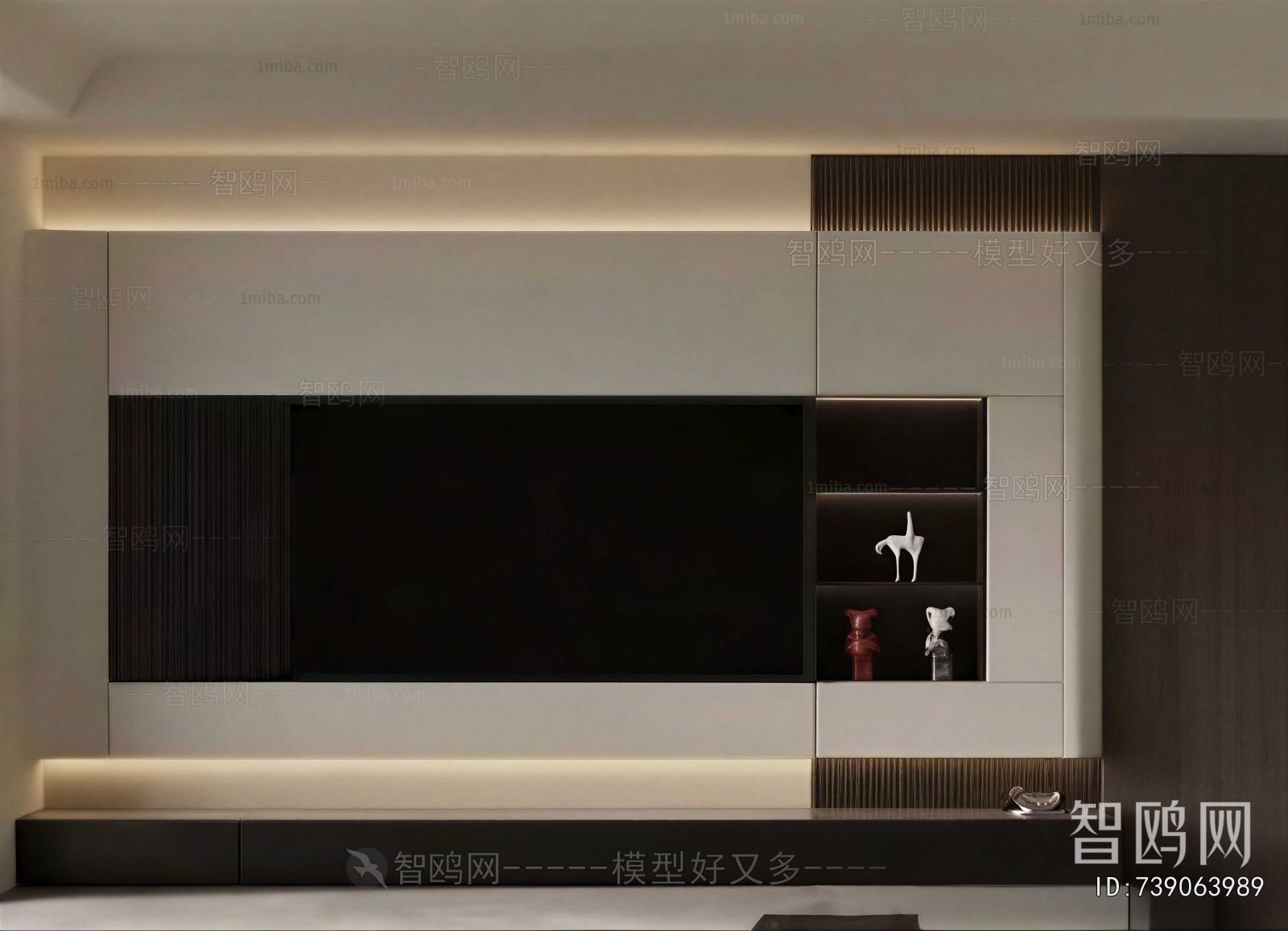 Modern TV Wall