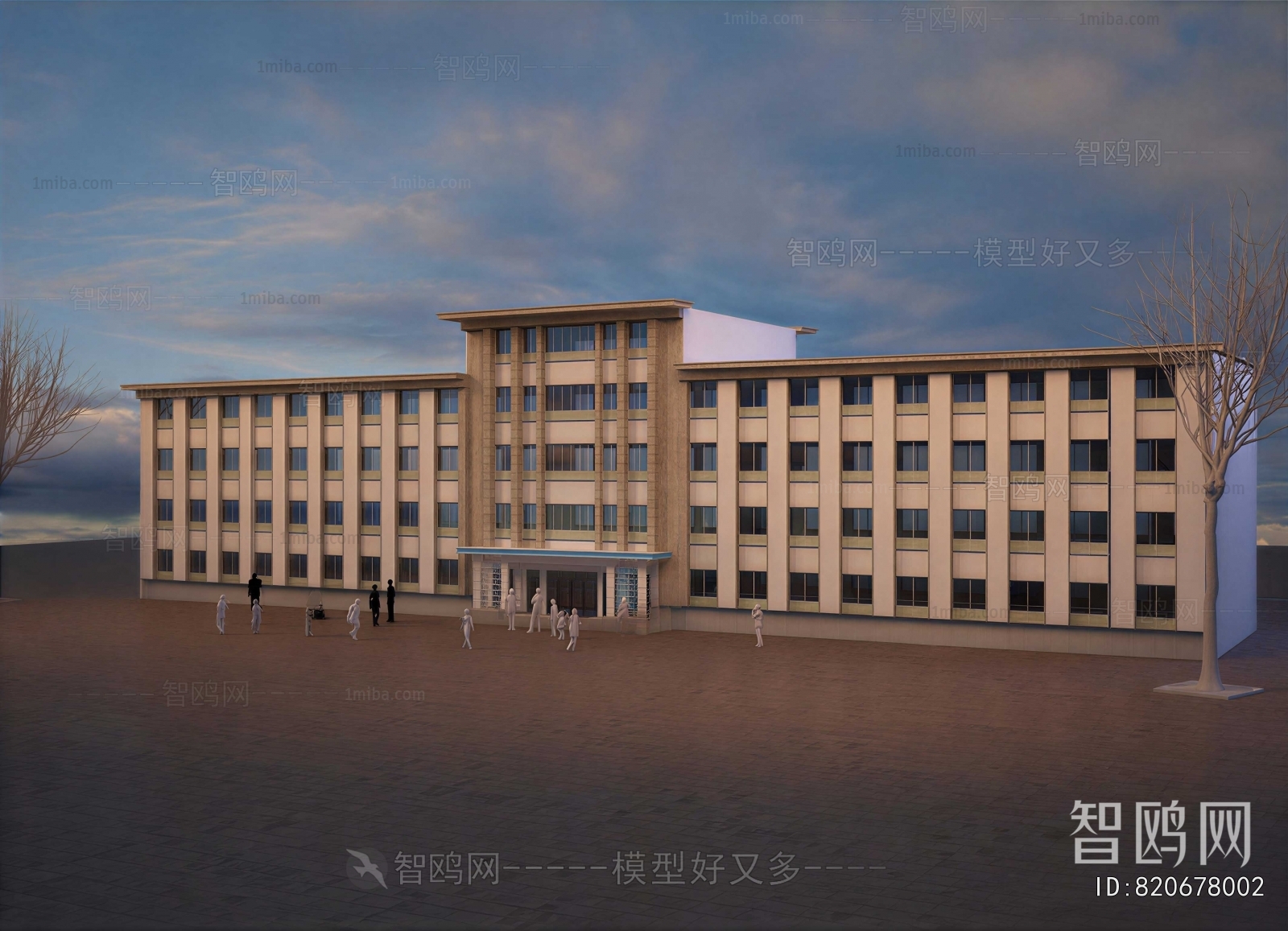 Modern Appearance Of Commercial Building