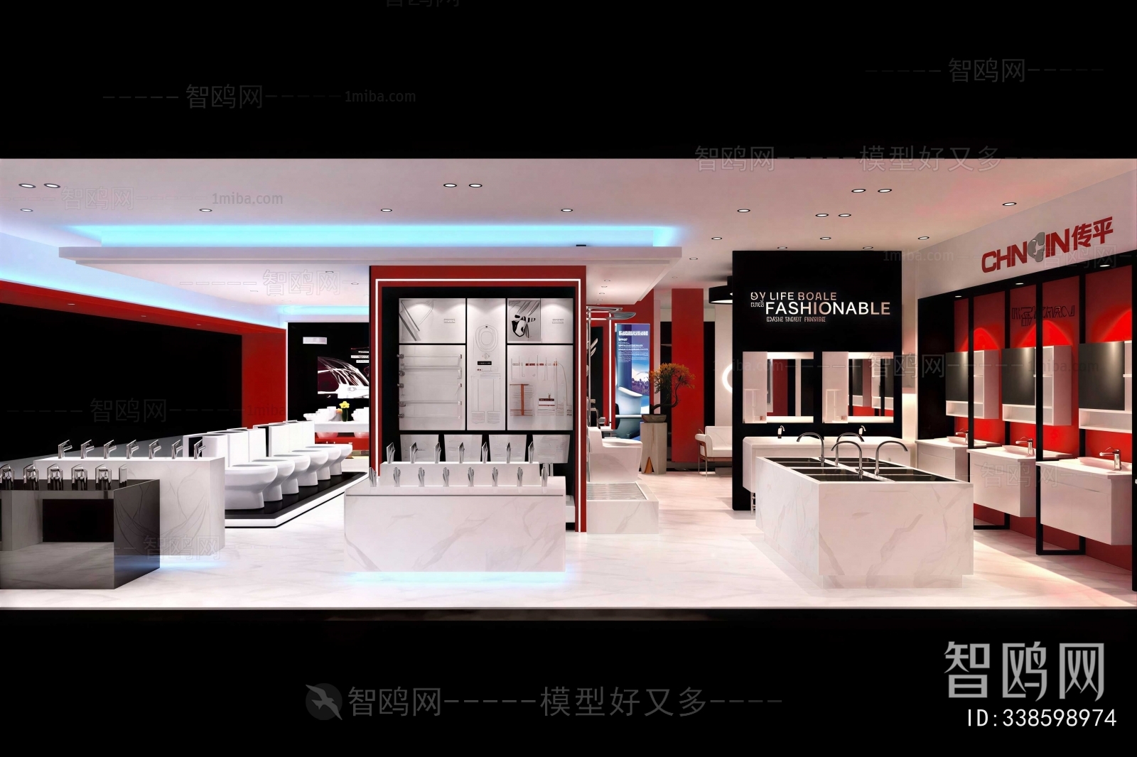 Modern Sanitary Ware Store