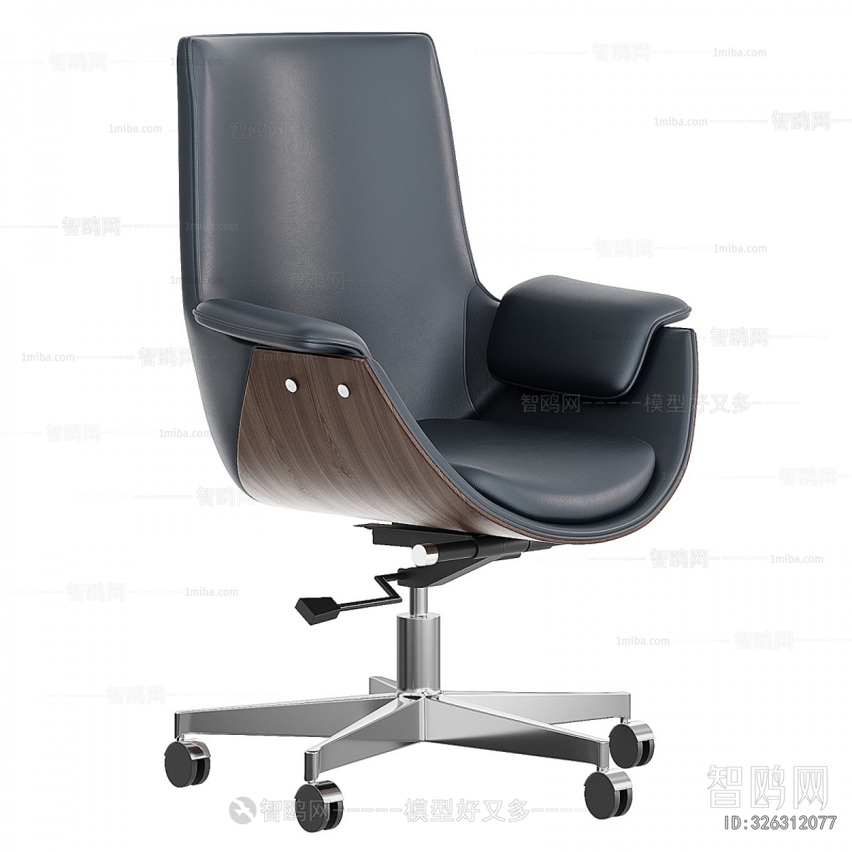 Modern Office Chair