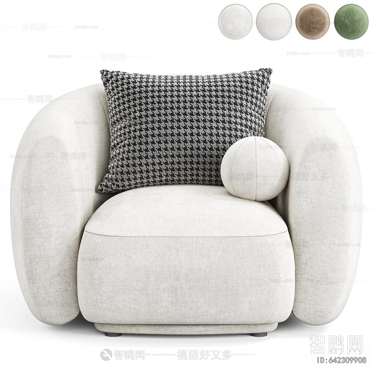 Modern Single Sofa