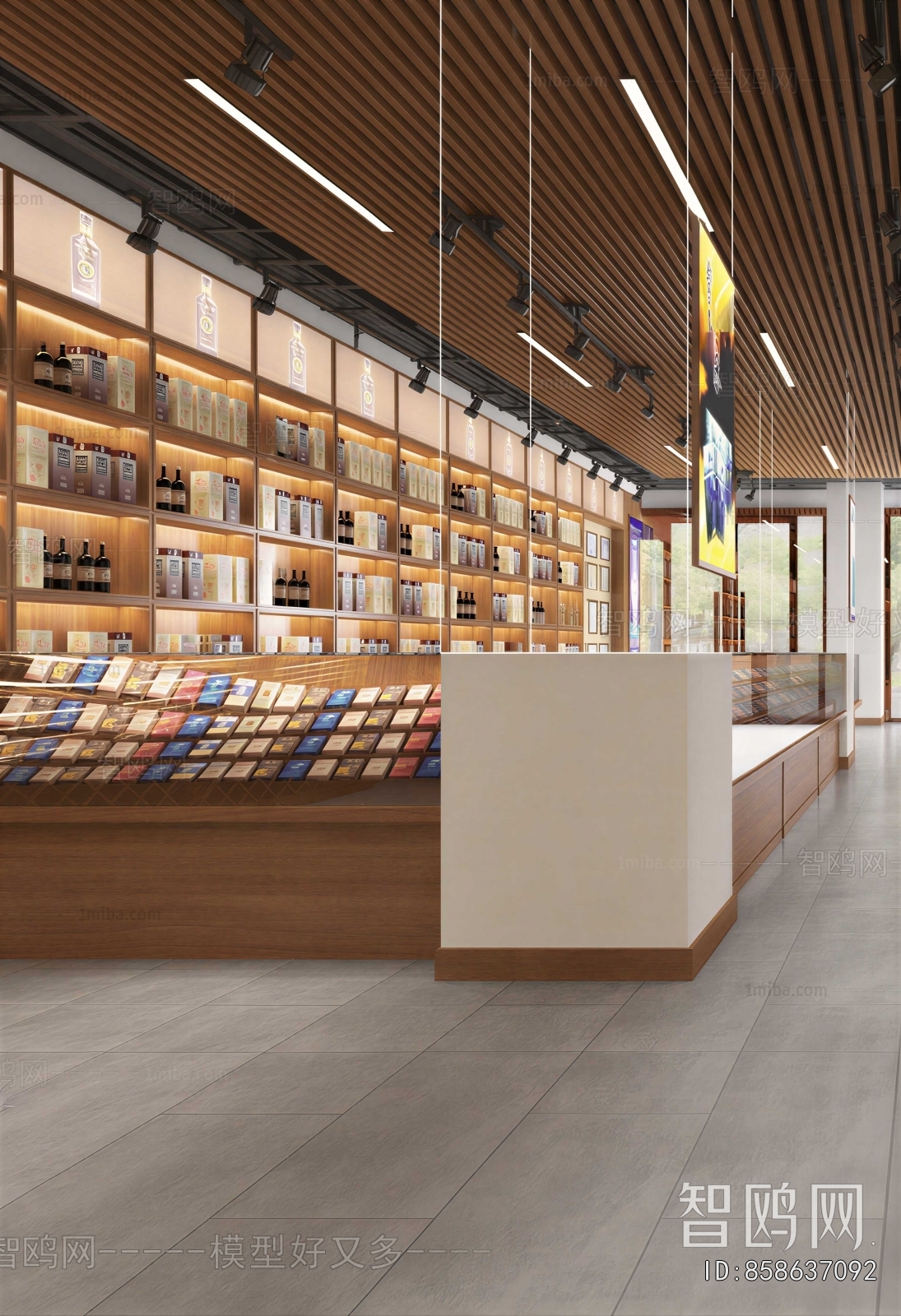 Modern Smoke Hotel