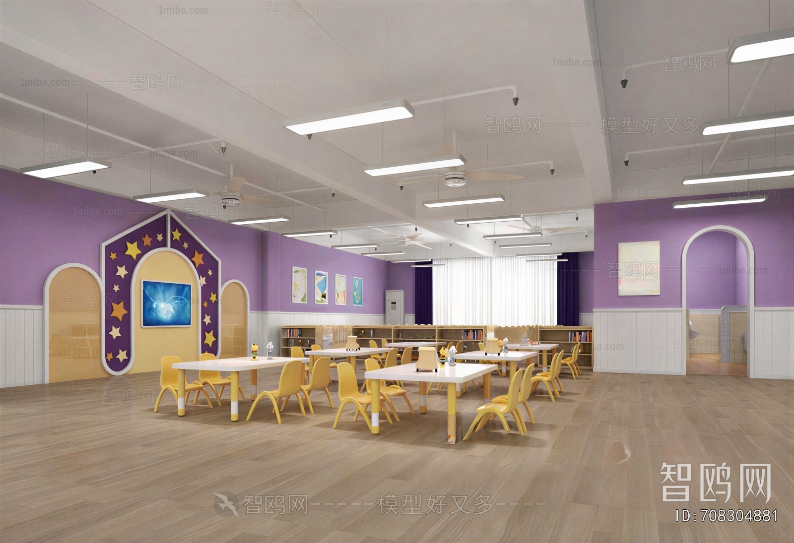 Modern Kindergarten Classrooms